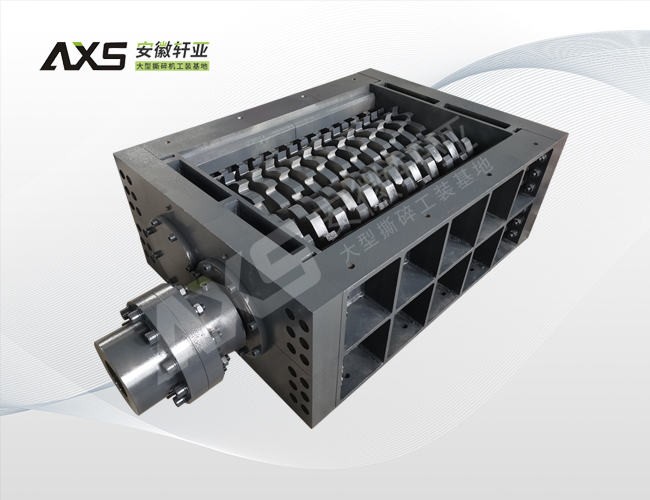 撕碎機機箱