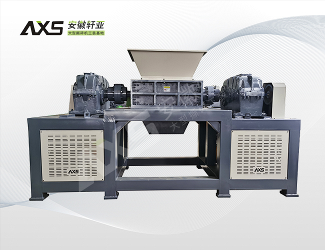 塑料撕碎機