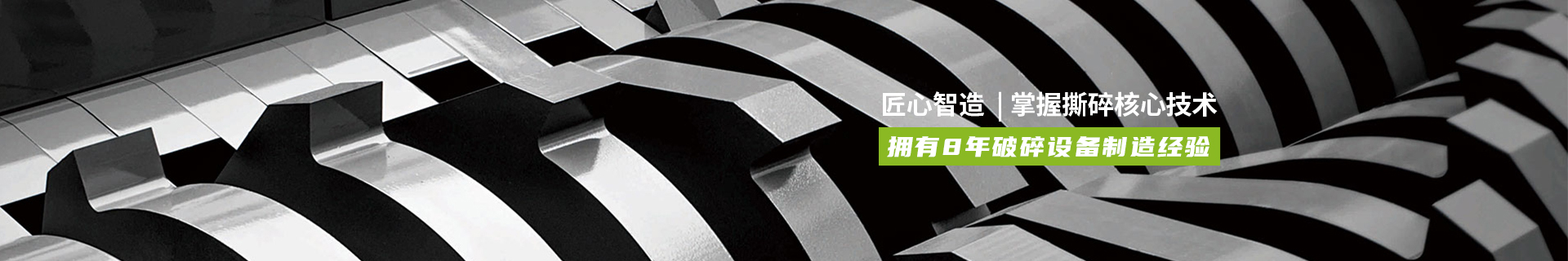 產(chǎn)品中心