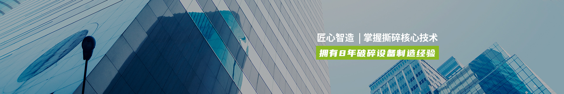 網(wǎng)上商城